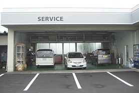 修理工場