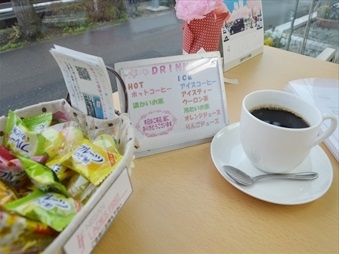 お好きなお飲み物で、おくつろぎ下さい。