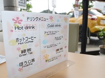 様々な種類から、お好きなドリンクをどうぞ！