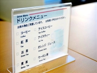 様々な種類から、お好きなドリンクをどうぞ！