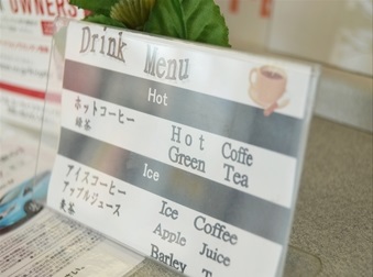 様々な種類から、お好きなドリンクをどうぞ！