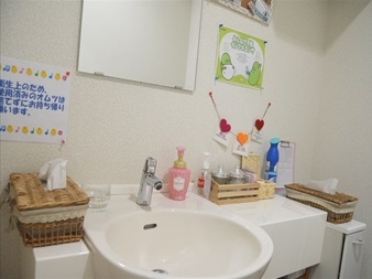 お化粧直しも落ち着いて出来るように清潔に保っております。