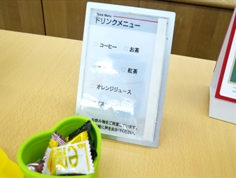 様々な種類から、お好きなドリンクをどうぞ！