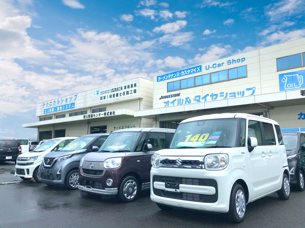新車 未使用車館 カーライフサポート若山 ディーラーへ行こう New Car マッチ Mota
