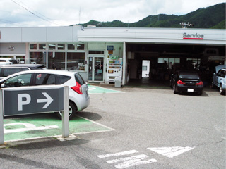 駐車場