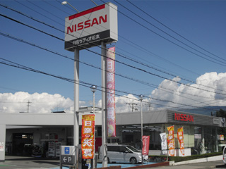 店舗イメージ