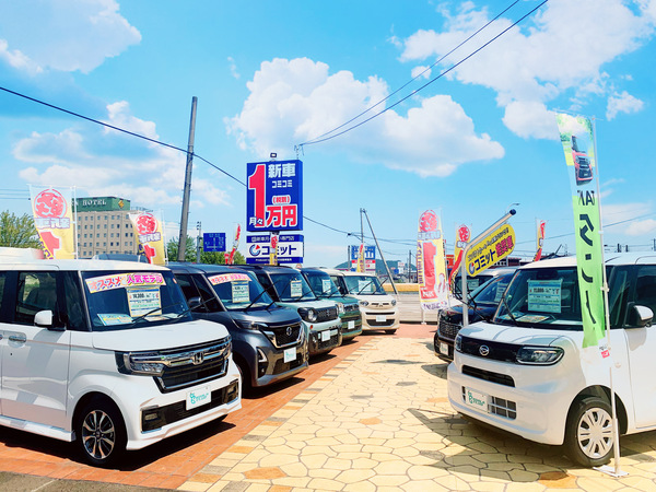 新車の月々払い専門店 コミット大河原店 株式会社川村自動車販売 の店舗詳細 地図 ディーラーへ行こう New Car マッチ Mota