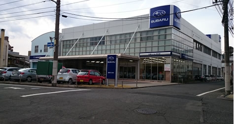 サービスセンター外観