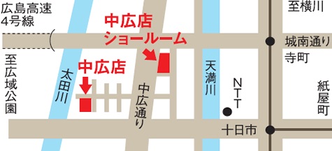 アクセスマップ