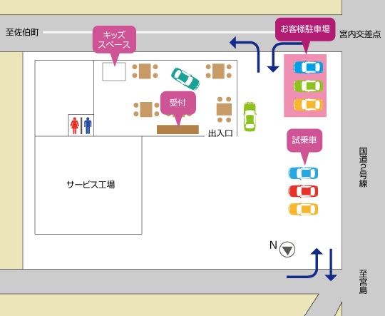 ショールーム見取り図