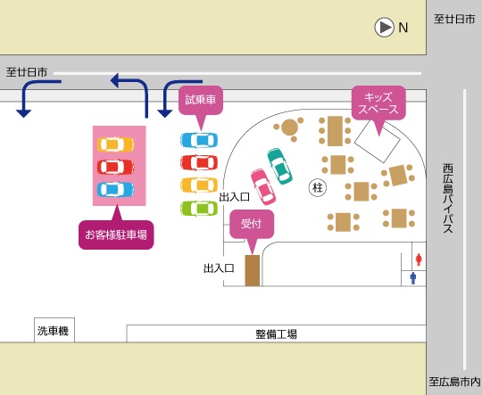 ショールーム見取り図