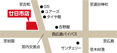 アクセスマップ