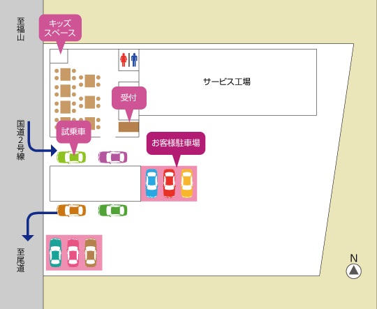 ショールーム見取り図