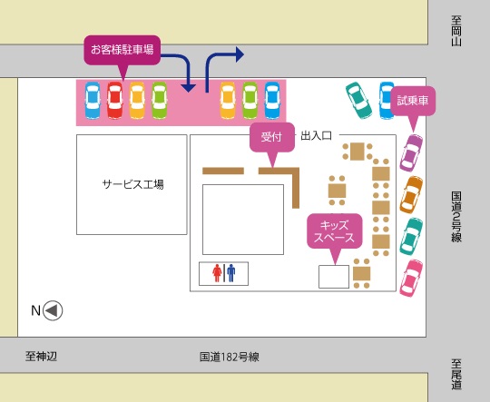 ショールーム見取り図(現在は工事中です)