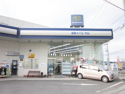 外観イメージ②