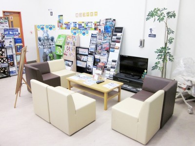 サービス待合