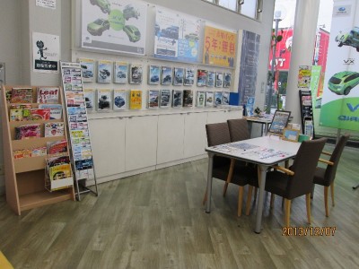 ショールームイメージ②