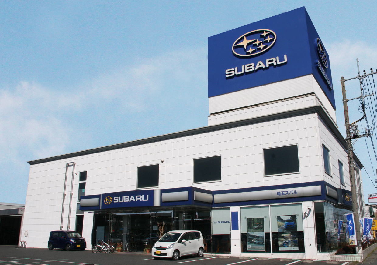 埼玉スバル 東松山店 ディーラーへ行こう New Car マッチ Mota