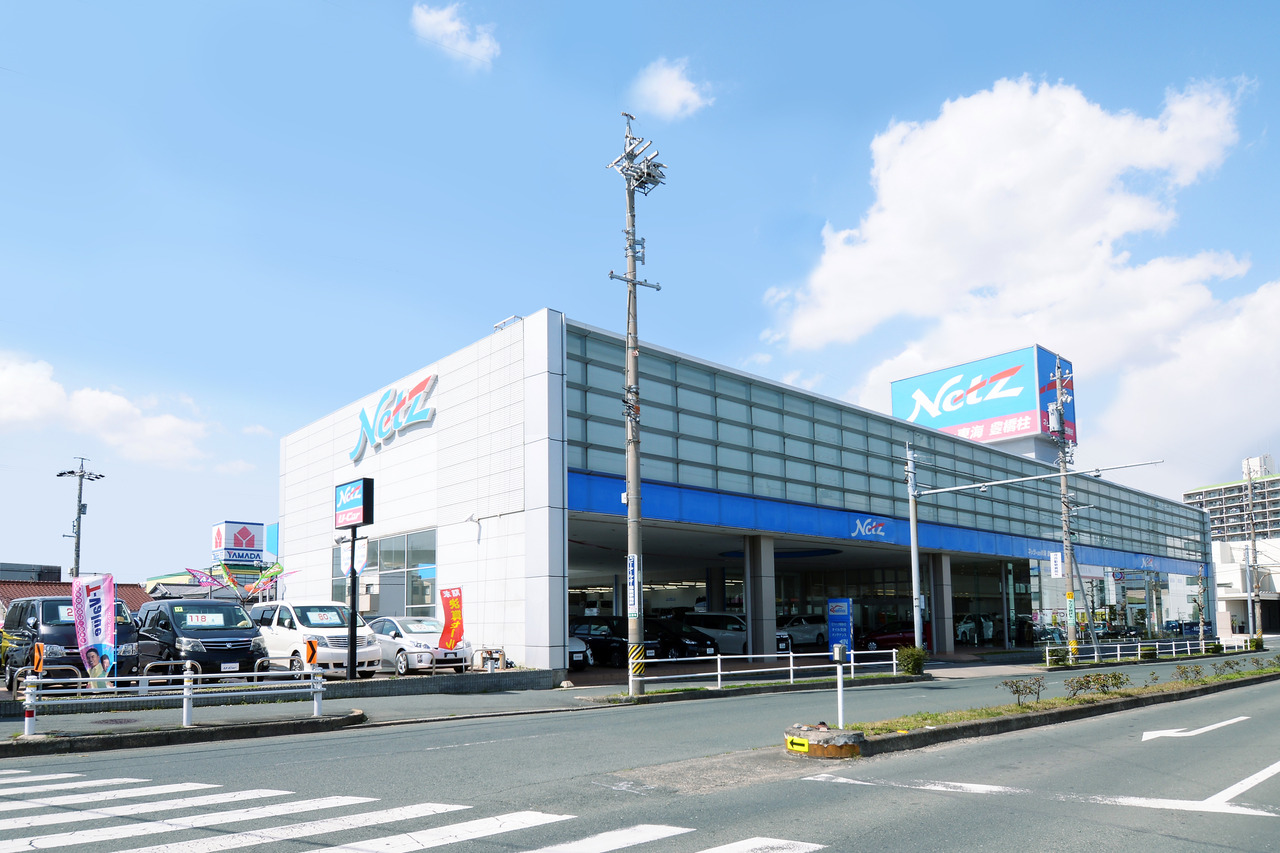 ネッツトヨタ東海 豊橋柱店 ディーラーへ行こう New Car マッチ Mota