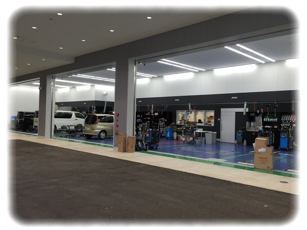 サービス工場