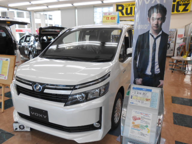 ネッツトヨタ東海 岡崎中店 ディーラーへ行こう New Car マッチ Mota