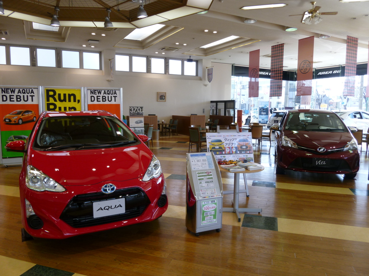 ネッツトヨタ東海 刈谷店 ディーラーへ行こう New Car マッチ Mota