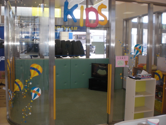 キッズコーナー