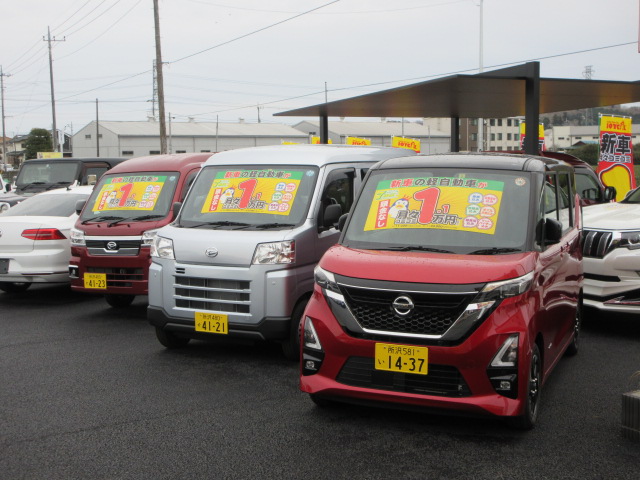 新車リース 車検のコバック入間宮寺店 サンエー自動車工業有限会社 の店舗詳細 地図 ディーラーへ行こう New Car マッチ Mota 新車リース 車検のコバック入間宮寺店 サンエー自動車工業有限会社 の店舗詳細 地図 ディーラーへ行こう New Car マッチ Mota