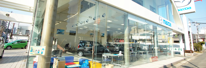 神戸マツダ 姫路店 ディーラーへ行こう New Car マッチ Mota