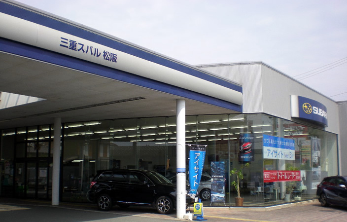 店舗イメージ