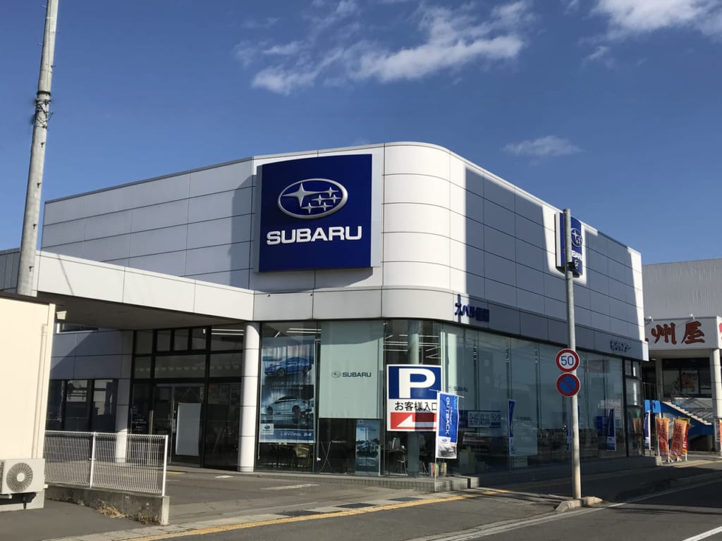 店舗イメージ