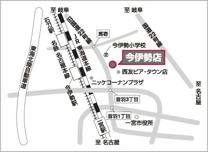 愛知日産自動車 今伊勢店 ディーラーへ行こう New Car マッチ Mota 愛知日産自動車 今伊勢店 ディーラーへ行こう New Car マッチ Mota