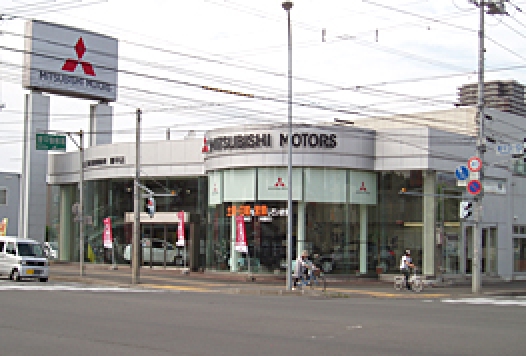 北海道三菱自動車販売 豊平店 ディーラーへ行こう New Car マッチ Mota 北海道三菱自動車販売 豊平店 ディーラーへ行こう New Car マッチ Mota