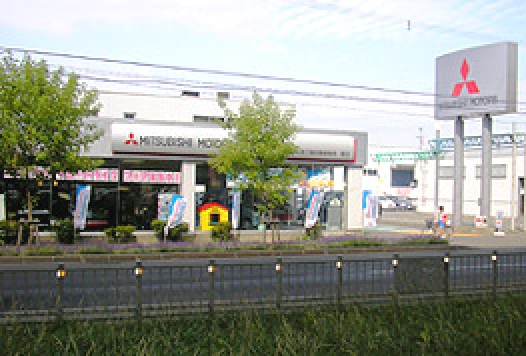 北海道三菱自動車販売 東店 ディーラーへ行こう New Car マッチ Mota 北海道三菱自動車販売 東店 ディーラーへ行こう New Car マッチ Mota