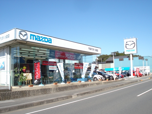 千葉マツダ 小倉店 ディーラーへ行こう New Car マッチ Mota