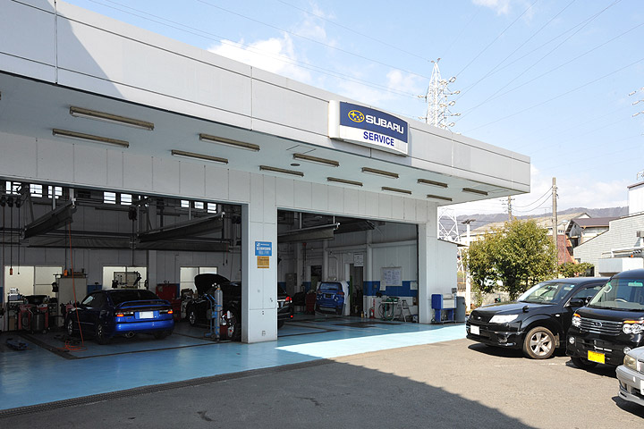 サービス工場