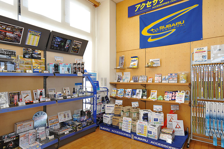 アクセサリーコーナー