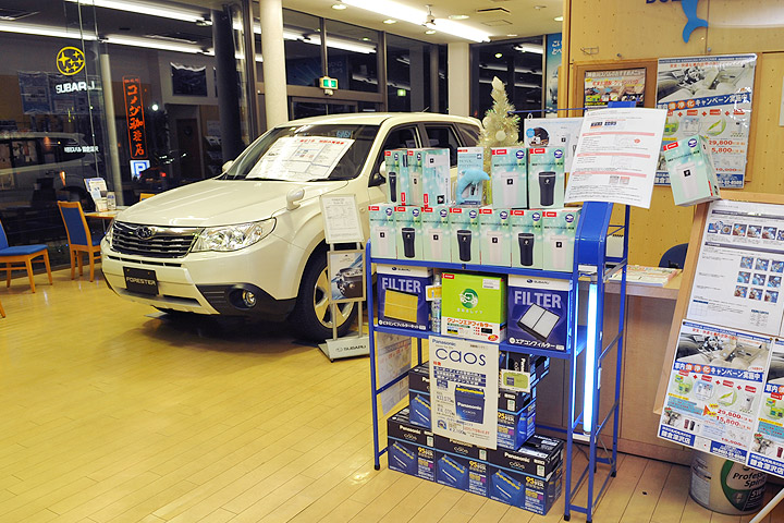 アクセサリーコーナー