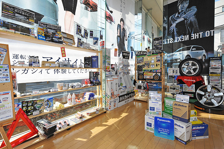 アクセサリーコーナー