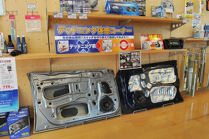 アクセサリーコーナー③