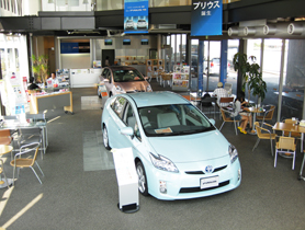 ひろびろショールーム