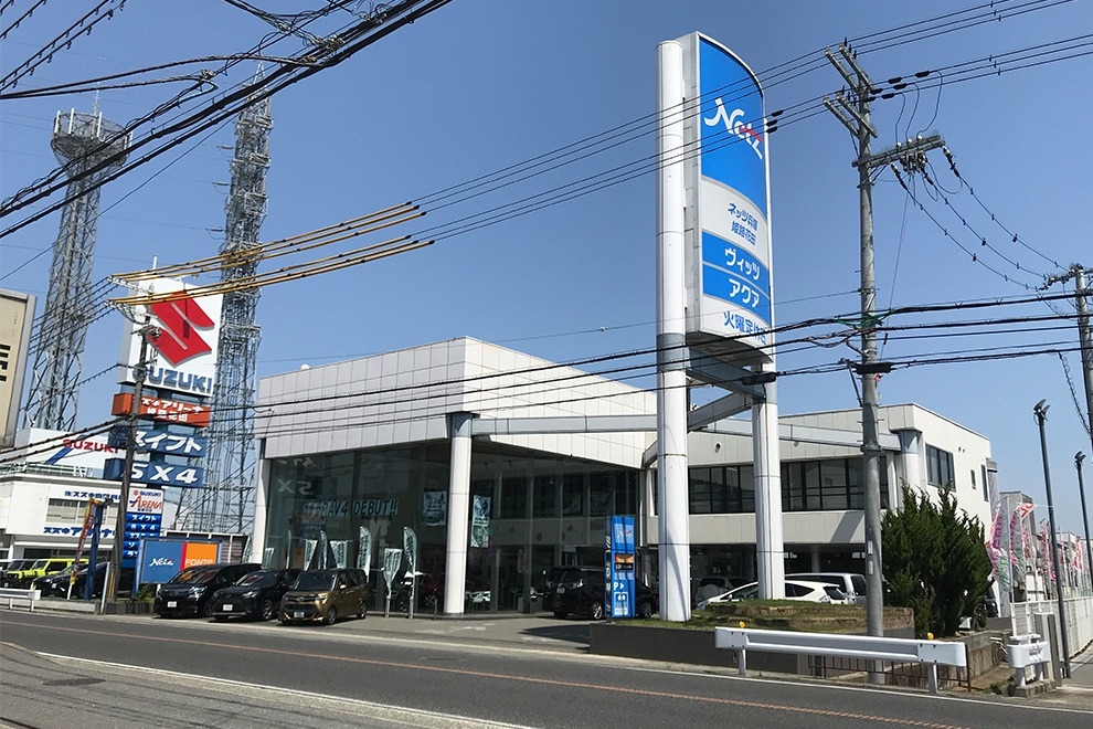 ネッツトヨタ兵庫 姫路花田店の店舗詳細 地図 ディーラーへ行こう New Car マッチ Mota