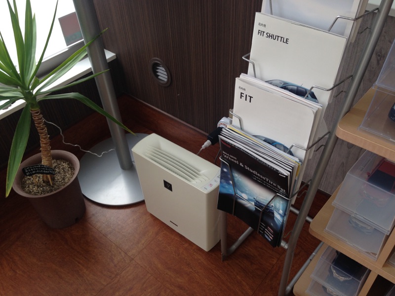 いつでも綺麗な空気。