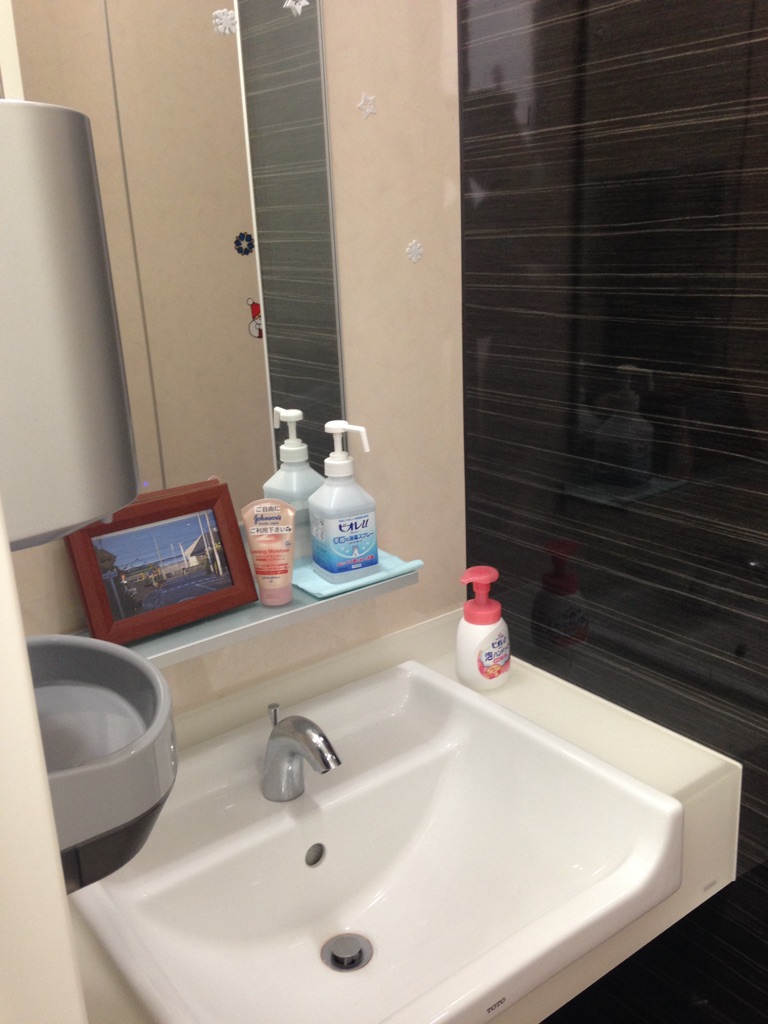 綺麗なお手洗い