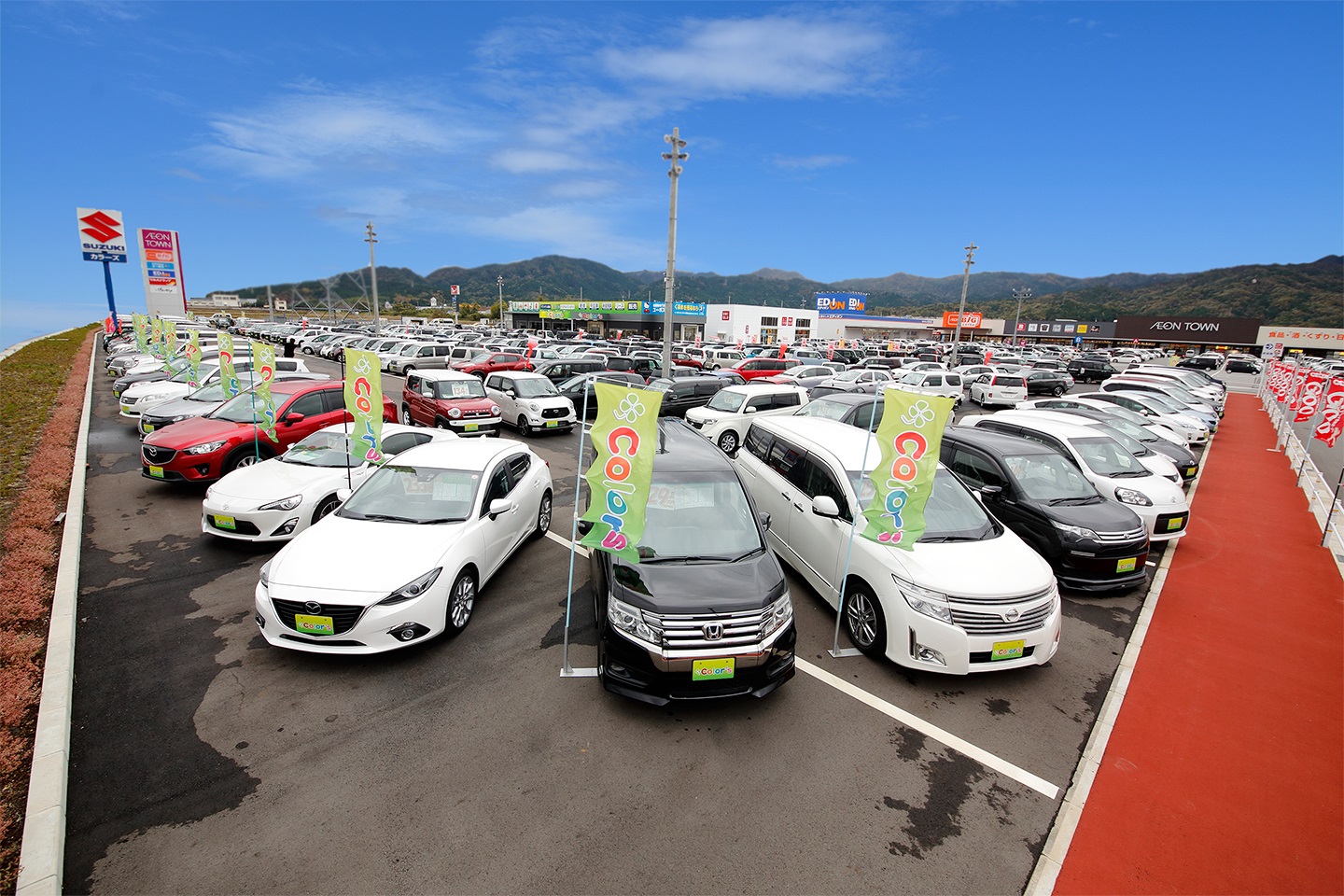 滋賀県 トヨタの自動車ディーラー検索 ディーラーへ行こう New Car マッチ Mota 滋賀県 トヨタの自動車ディーラー検索 ディーラーへ行こう New Car マッチ Mota
