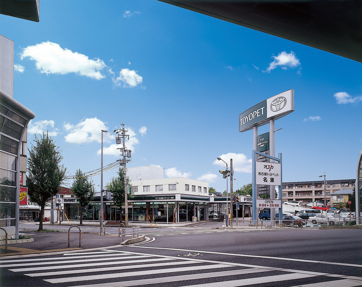 店舗イメージ