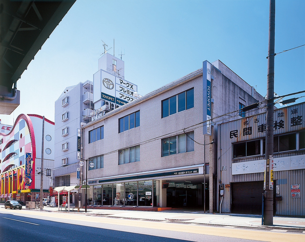 名古屋トヨペット 瑞穂店の店舗詳細 地図 ディーラーへ行こう!NEW CAR マッチ【MOTA】 名古屋トヨペット 瑞穂店の店舗詳細 地図 ディーラーへ行こう!NEW CAR マッチ【MOTA】
