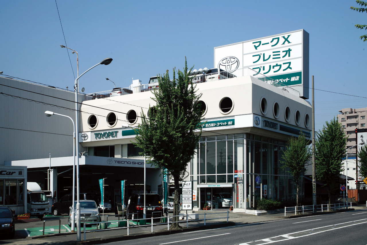 店舗イメージ