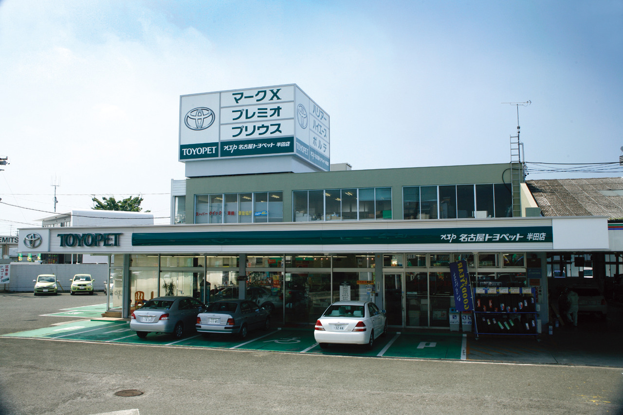 名古屋トヨペット 半田店 ディーラーへ行こう New Car マッチ Mota