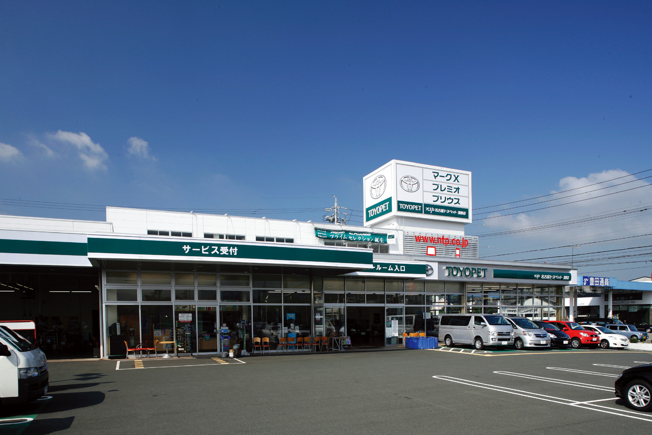 名古屋トヨペット 蒲郡店 ディーラーへ行こう New Car マッチ Mota
